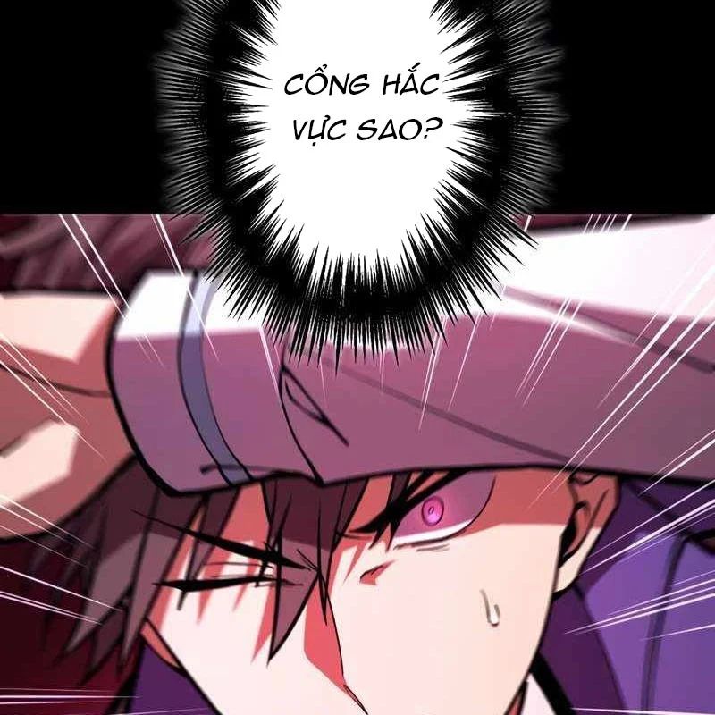 Kẻ Vượt Trội Từ Địa Giới Vô Địch Tại Trường Học Chapter 12 - Trang 2