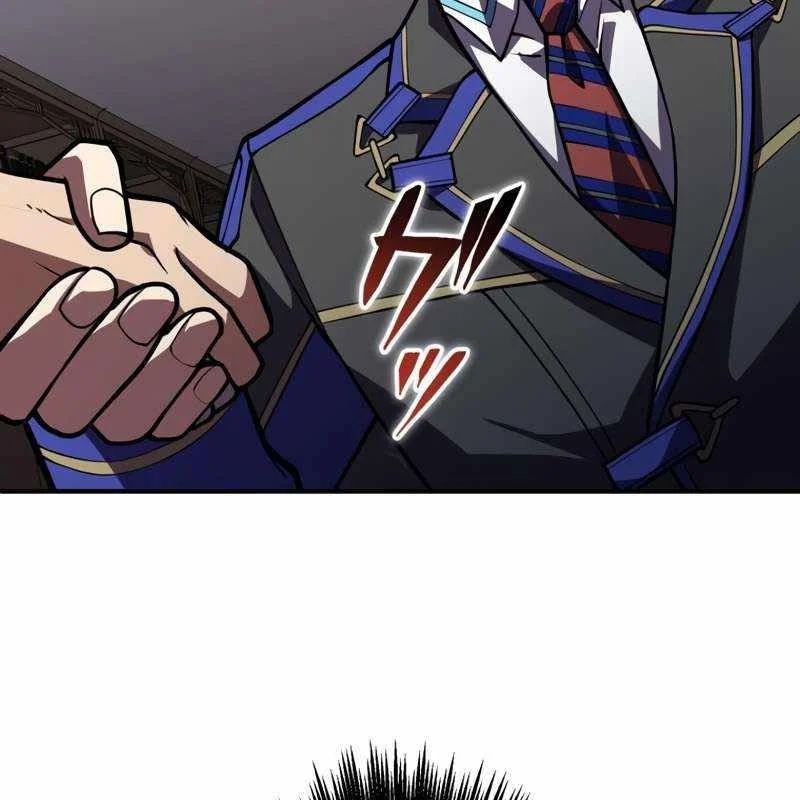 Kẻ Vượt Trội Từ Địa Giới Vô Địch Tại Trường Học Chapter 12 - Trang 2