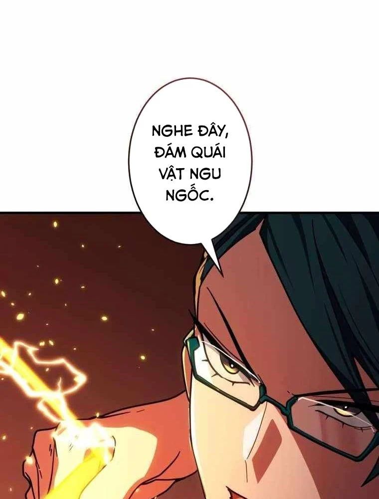 Kẻ Vượt Trội Từ Địa Giới Vô Địch Tại Trường Học Chapter 13 - Trang 2