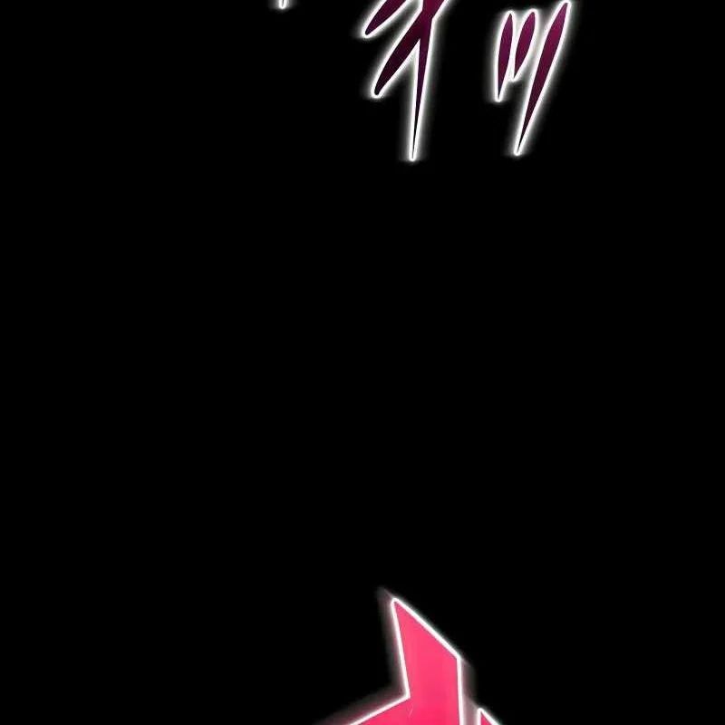 Kẻ Vượt Trội Từ Địa Giới Vô Địch Tại Trường Học Chapter 15 - Trang 2