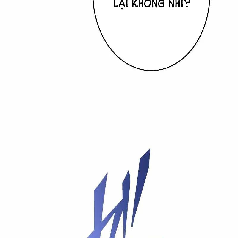 Kẻ Vượt Trội Từ Địa Giới Vô Địch Tại Trường Học Chapter 16 - Trang 2