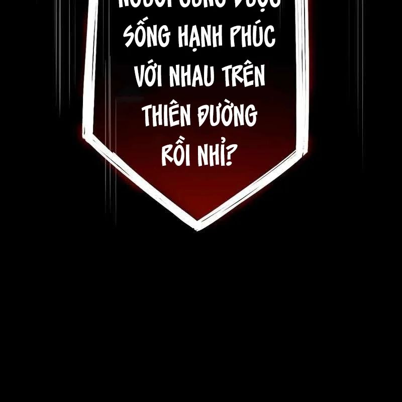 Kẻ Vượt Trội Từ Địa Giới Vô Địch Tại Trường Học Chapter 16 - Trang 2