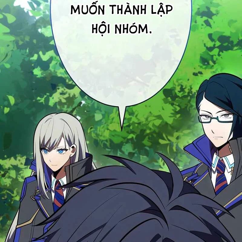 Kẻ Vượt Trội Từ Địa Giới Vô Địch Tại Trường Học Chapter 17 - Trang 2