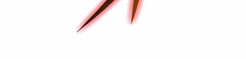 Kẻ Vượt Trội Từ Địa Giới Vô Địch Tại Trường Học Chapter 17 - Trang 2