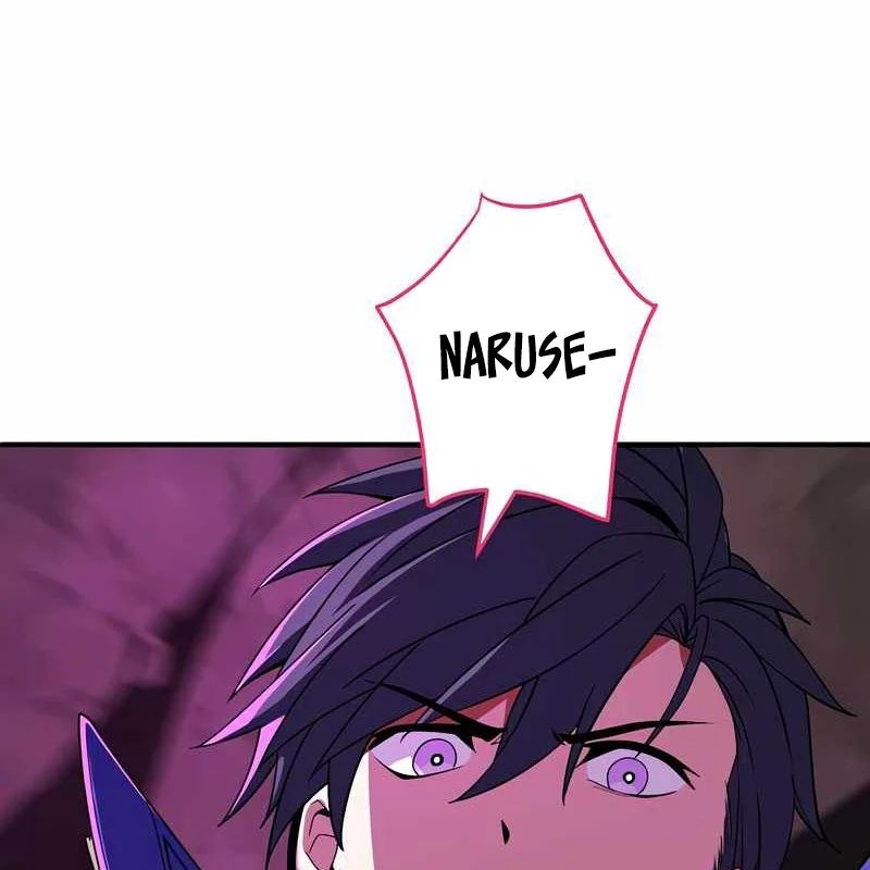 Kẻ Vượt Trội Từ Địa Giới Vô Địch Tại Trường Học Chapter 17 - Trang 2