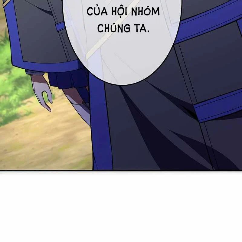 Kẻ Vượt Trội Từ Địa Giới Vô Địch Tại Trường Học Chapter 18 - Trang 2