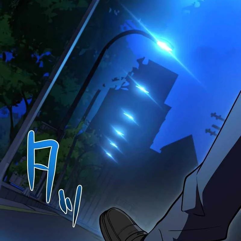 Kẻ Vượt Trội Từ Địa Giới Vô Địch Tại Trường Học Chapter 18 - Trang 2