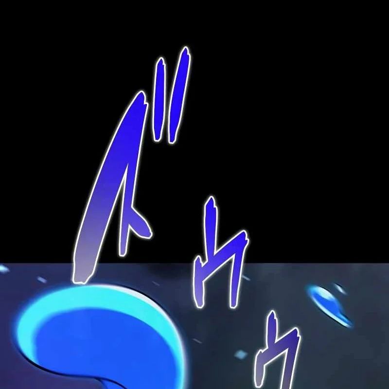 Kẻ Vượt Trội Từ Địa Giới Vô Địch Tại Trường Học Chapter 19 - Trang 2