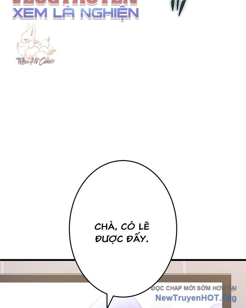 Kẻ Vượt Trội Từ Địa Giới Vô Địch Tại Trường Học Chapter 3 - Trang 2