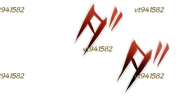 Kẻ Vượt Trội Từ Địa Giới Vô Địch Tại Trường Học Chapter 4 - Trang 2