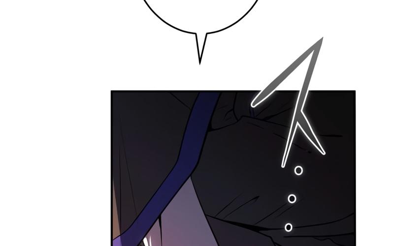 Kẻ Vượt Trội Từ Địa Giới Vô Địch Tại Trường Học Chapter 4 - Trang 2