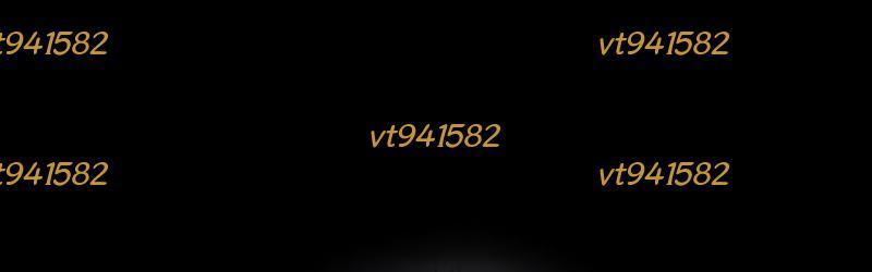 Kẻ Vượt Trội Từ Địa Giới Vô Địch Tại Trường Học Chapter 5 - Trang 2