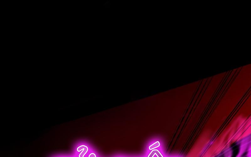 Kẻ Vượt Trội Từ Địa Giới Vô Địch Tại Trường Học Chapter 5 - Trang 2