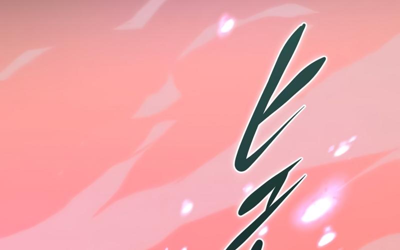 Kẻ Vượt Trội Từ Địa Giới Vô Địch Tại Trường Học Chapter 5 - Trang 2