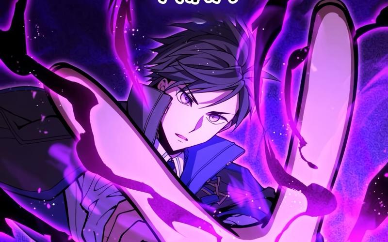 Kẻ Vượt Trội Từ Địa Giới Vô Địch Tại Trường Học Chapter 5 - Trang 2