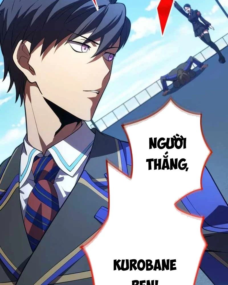 Kẻ Vượt Trội Từ Địa Giới Vô Địch Tại Trường Học Chapter 7 - Trang 2