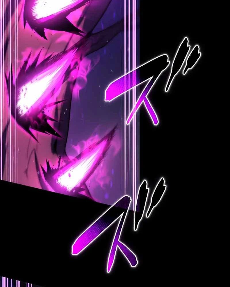 Kẻ Vượt Trội Từ Địa Giới Vô Địch Tại Trường Học Chapter 9 - Trang 2