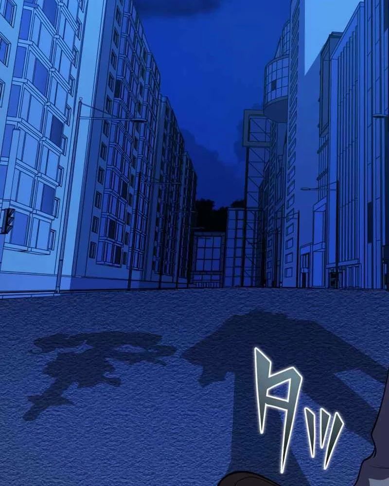 Kẻ Vượt Trội Từ Địa Giới Vô Địch Tại Trường Học Chapter 9 - Trang 2