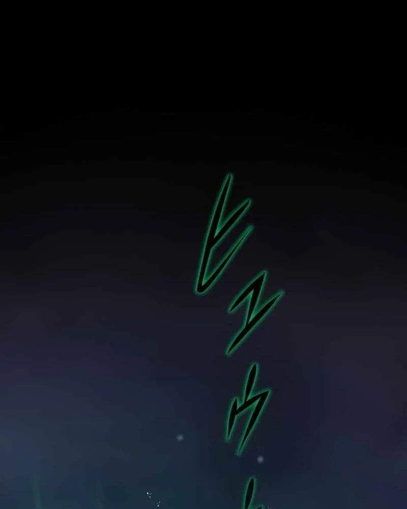 Kẻ Vượt Trội Từ Địa Giới Vô Địch Tại Trường Học Chapter 9 - Trang 2