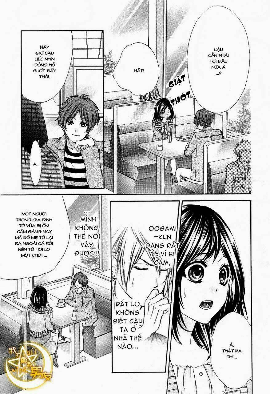 Kedamono Kareshi Chapter 4 - Trang 2