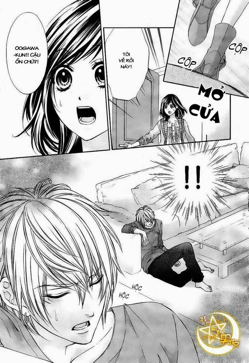 Kedamono Kareshi Chapter 4 - Trang 2