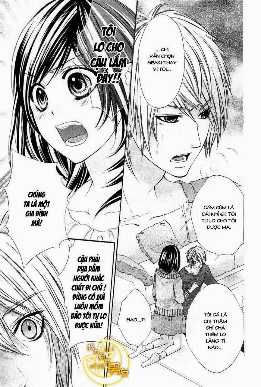 Kedamono Kareshi Chapter 4 - Trang 2