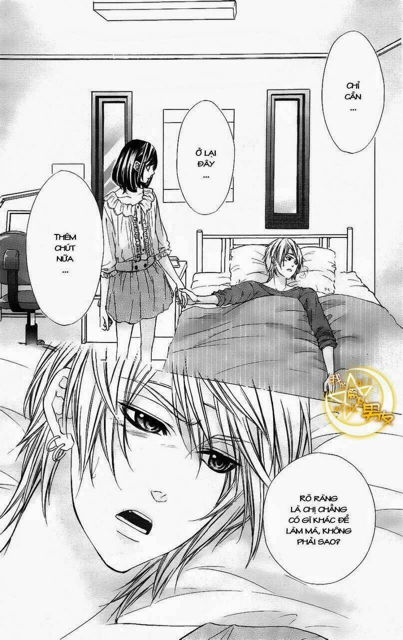 Kedamono Kareshi Chapter 4 - Trang 2