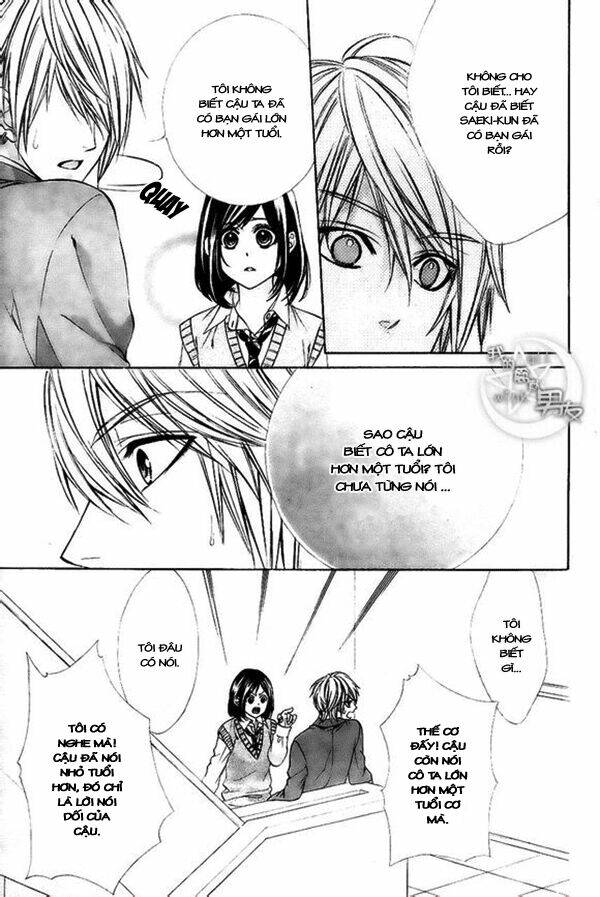 Kedamono Kareshi Chapter 6 - Trang 2