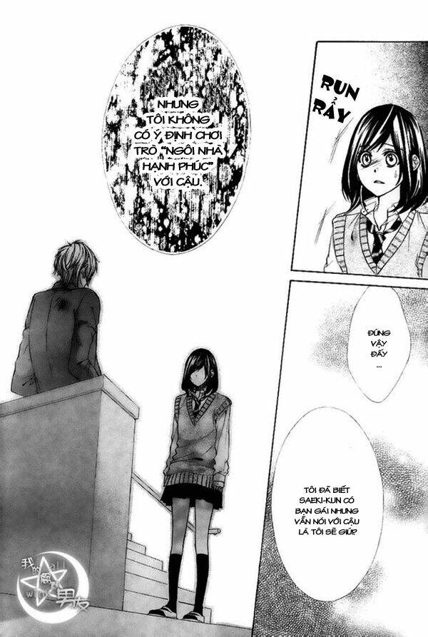 Kedamono Kareshi Chapter 6 - Trang 2