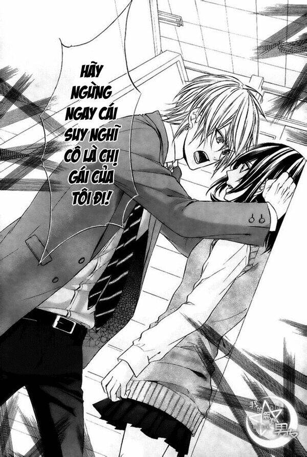 Kedamono Kareshi Chapter 6 - Trang 2