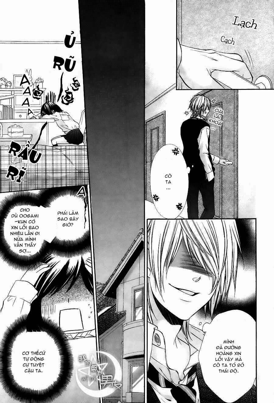 Kedamono Kareshi Chapter 7 - Trang 2