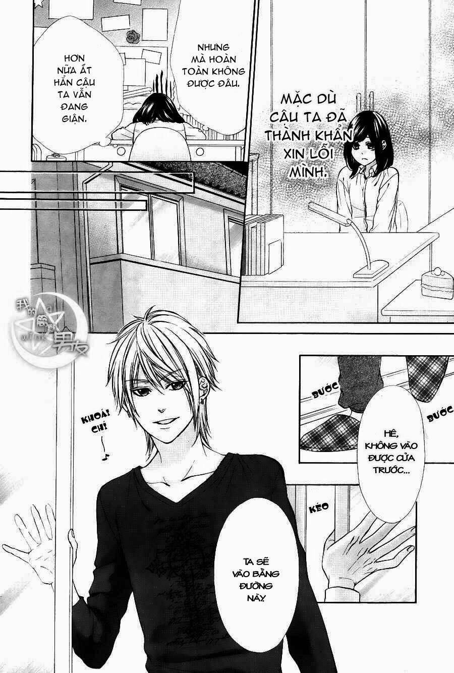 Kedamono Kareshi Chapter 7 - Trang 2