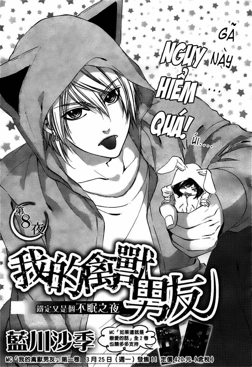 Kedamono Kareshi Chapter 8 - Trang 2