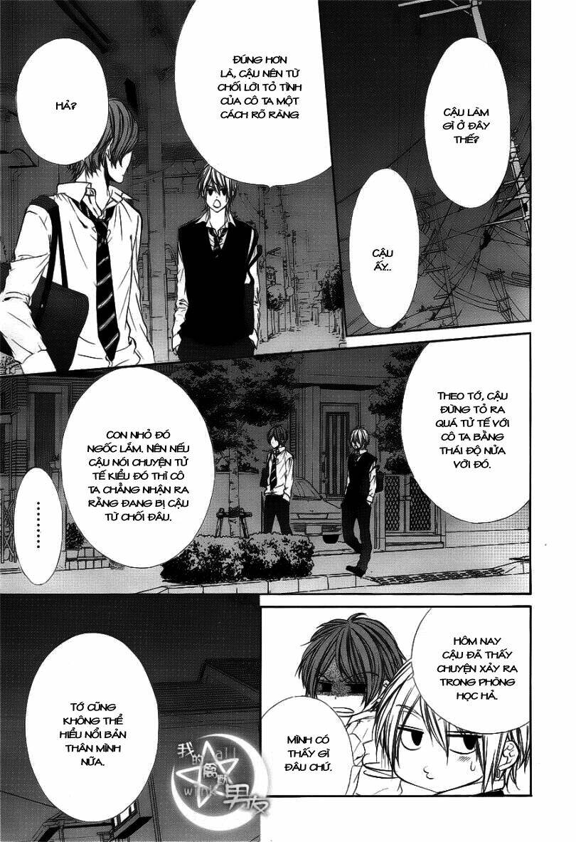 Kedamono Kareshi Chapter 8 - Trang 2