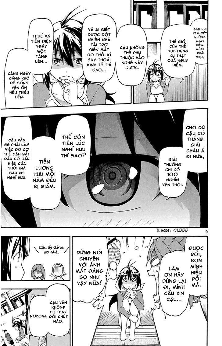 Keijo Chapter 1 - Trang 2