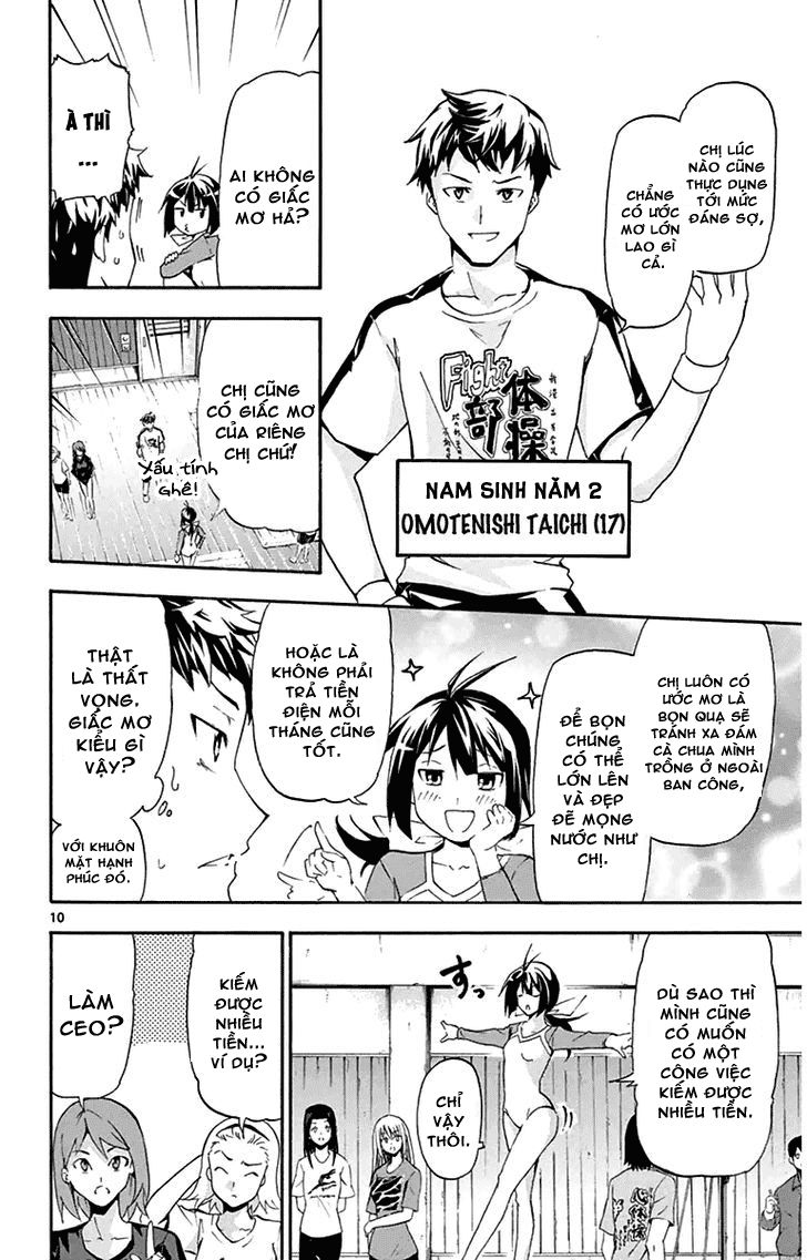 Keijo Chapter 1 - Trang 2