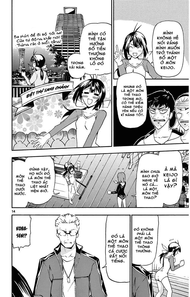 Keijo Chapter 1 - Trang 2