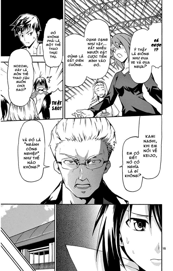 Keijo Chapter 1 - Trang 2