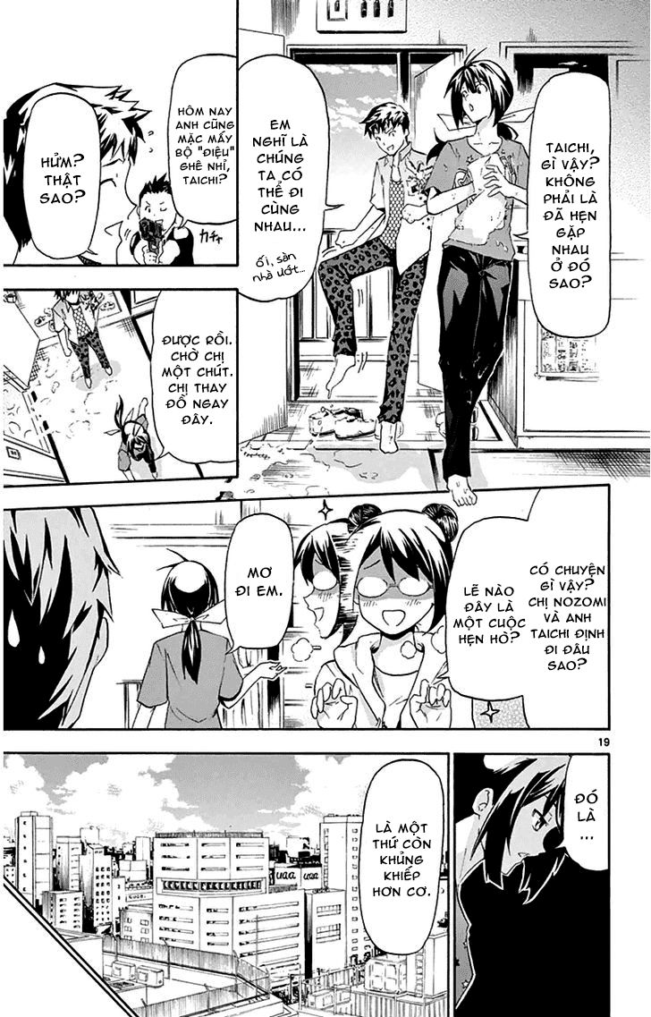 Keijo Chapter 1 - Trang 2