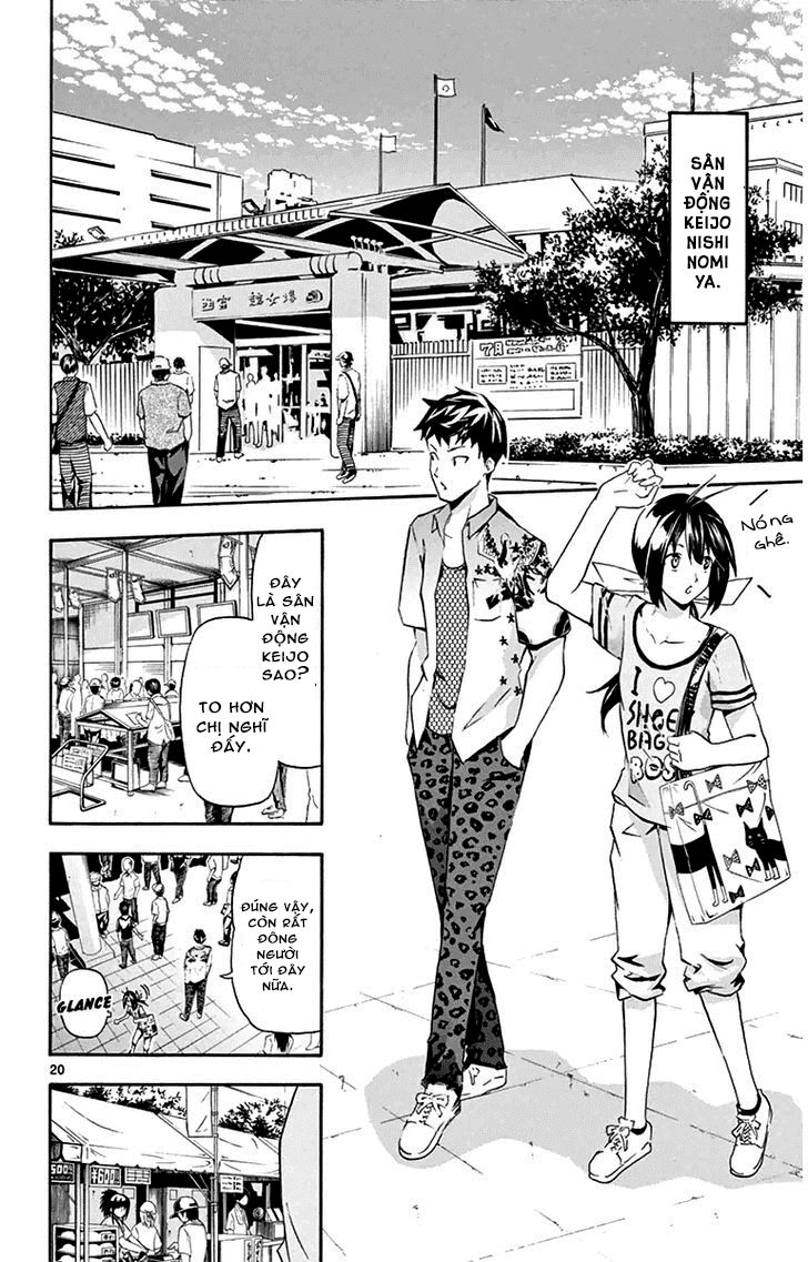 Keijo Chapter 1 - Trang 2