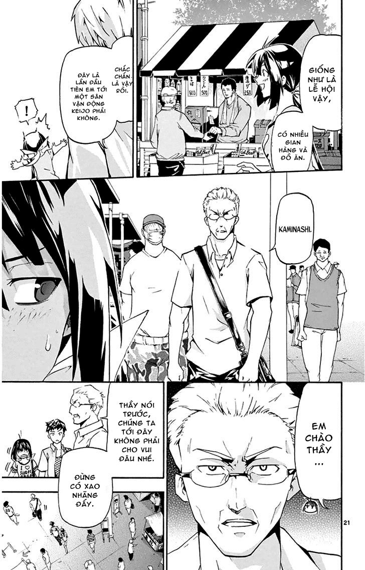 Keijo Chapter 1 - Trang 2