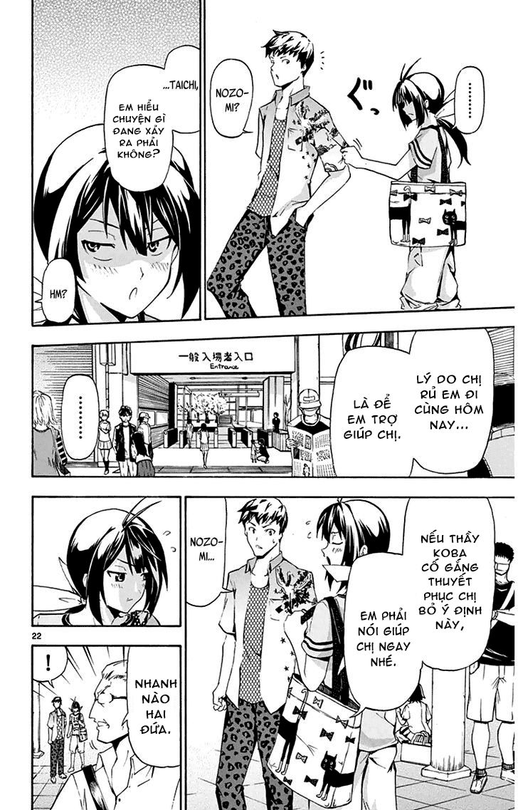 Keijo Chapter 1 - Trang 2