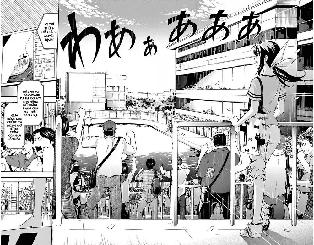 Keijo Chapter 1 - Trang 2