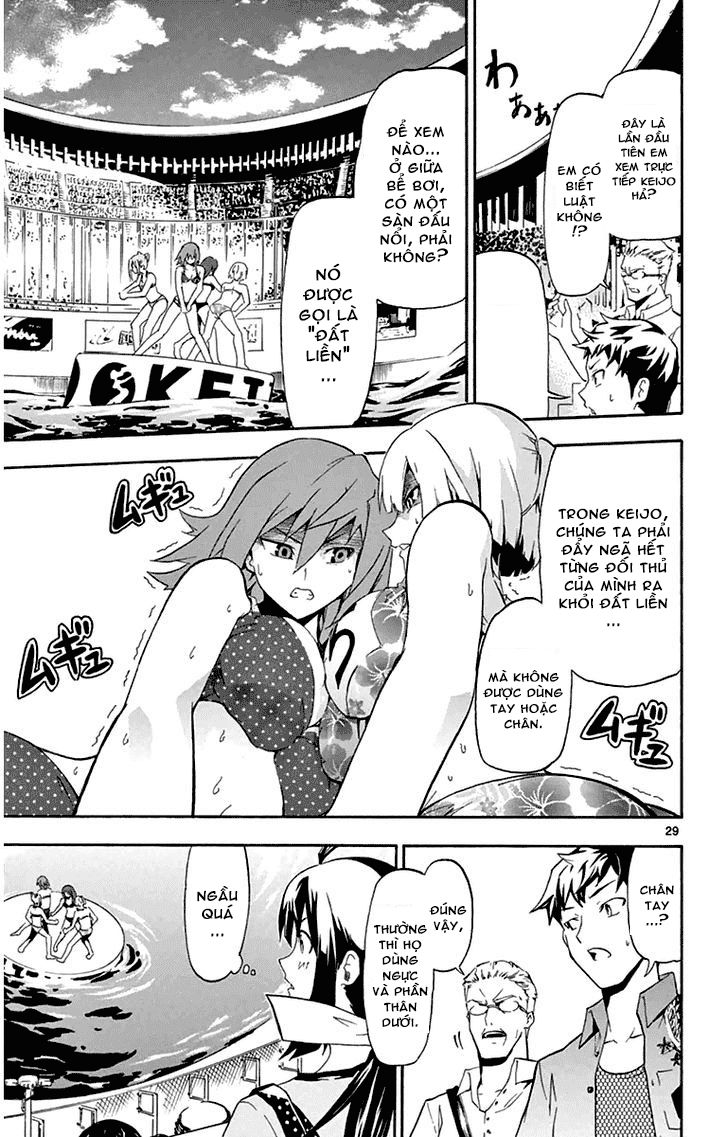 Keijo Chapter 1 - Trang 2