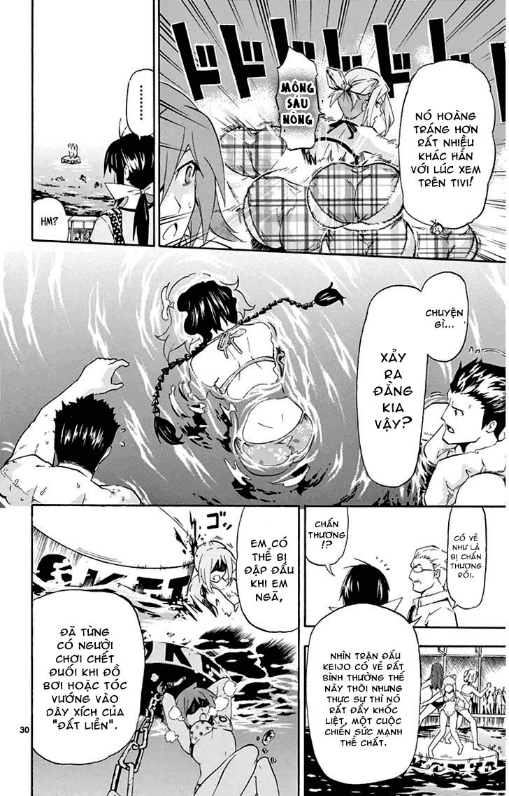 Keijo Chapter 1 - Trang 2