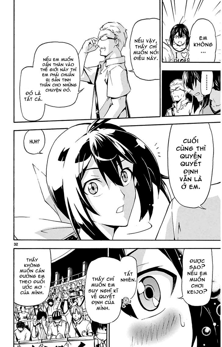 Keijo Chapter 1 - Trang 2