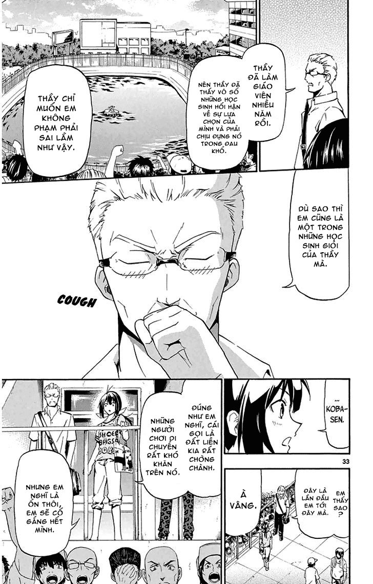 Keijo Chapter 1 - Trang 2