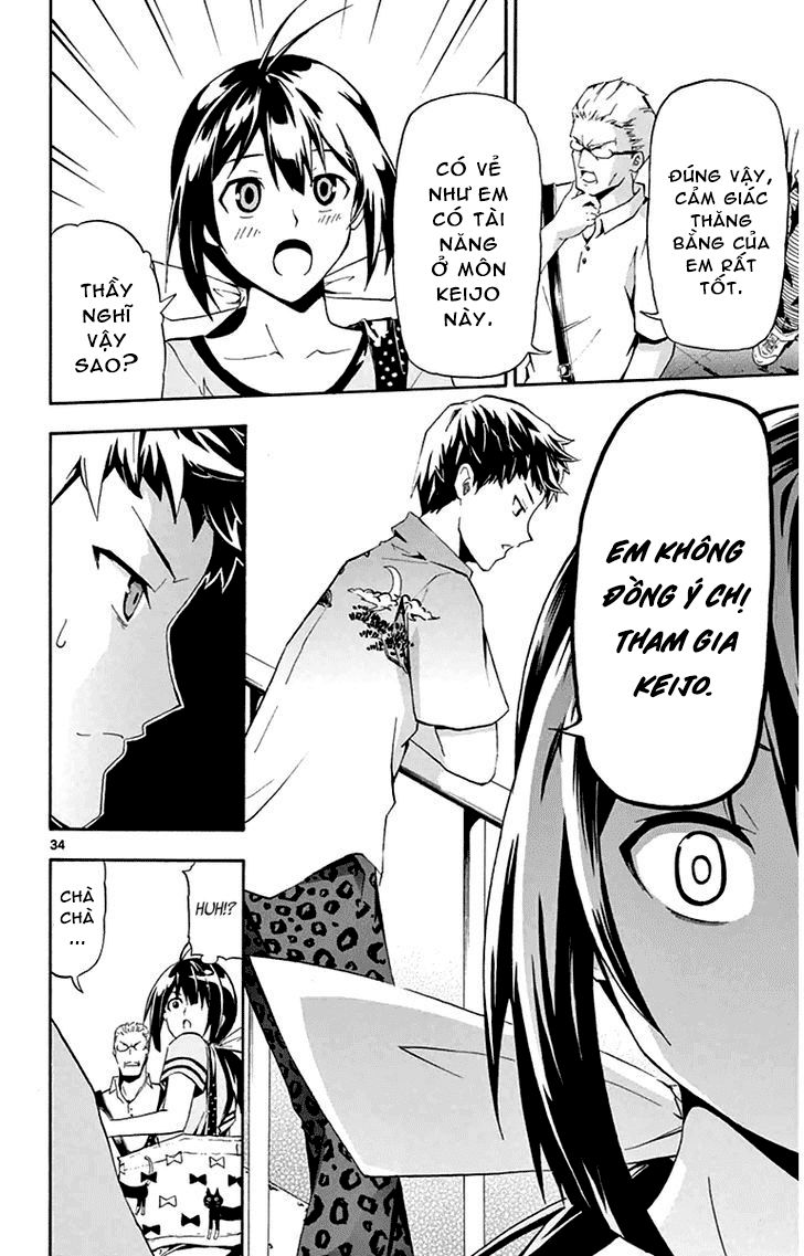 Keijo Chapter 1 - Trang 2