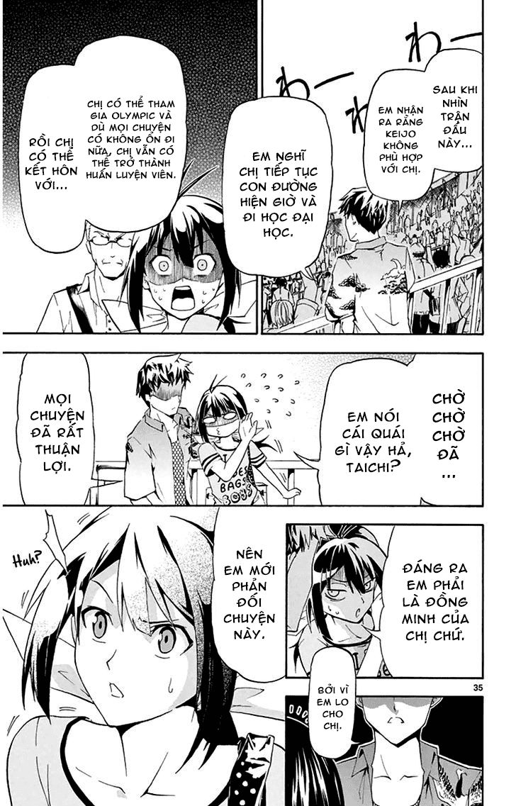 Keijo Chapter 1 - Trang 2