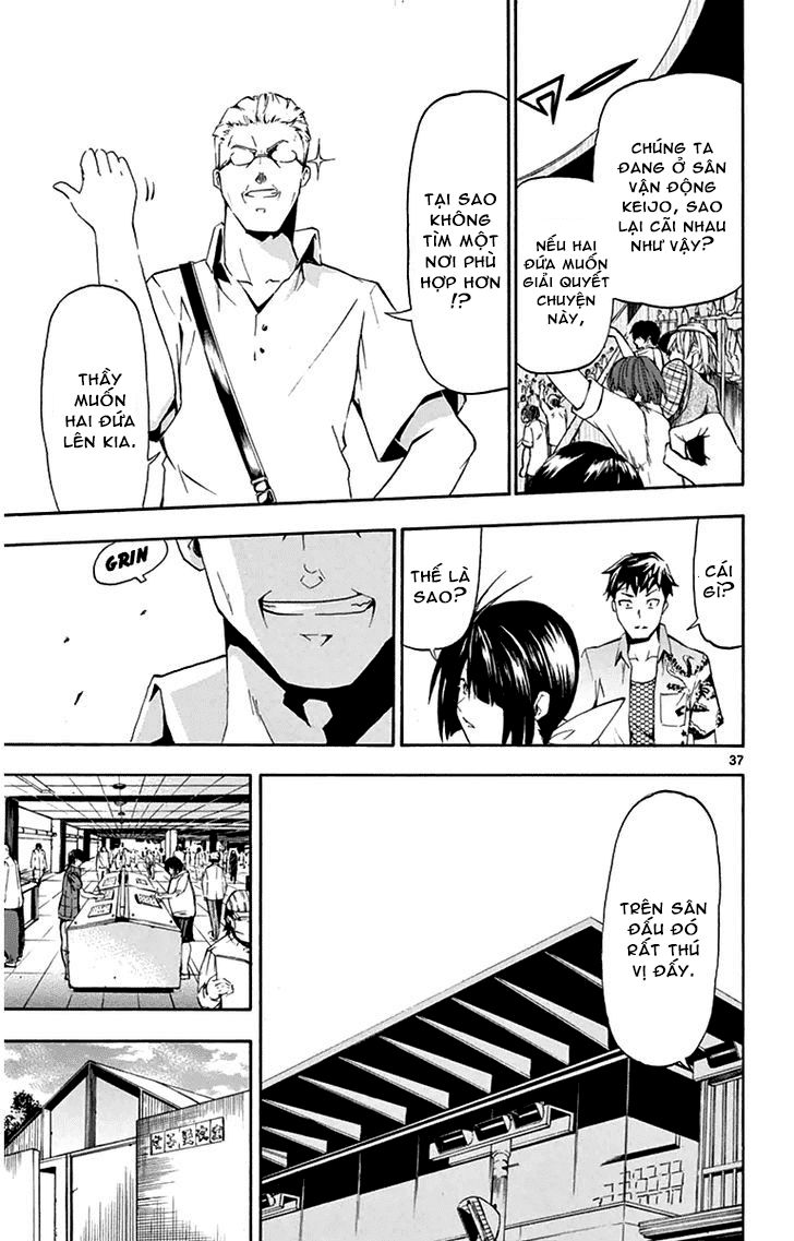 Keijo Chapter 1 - Trang 2